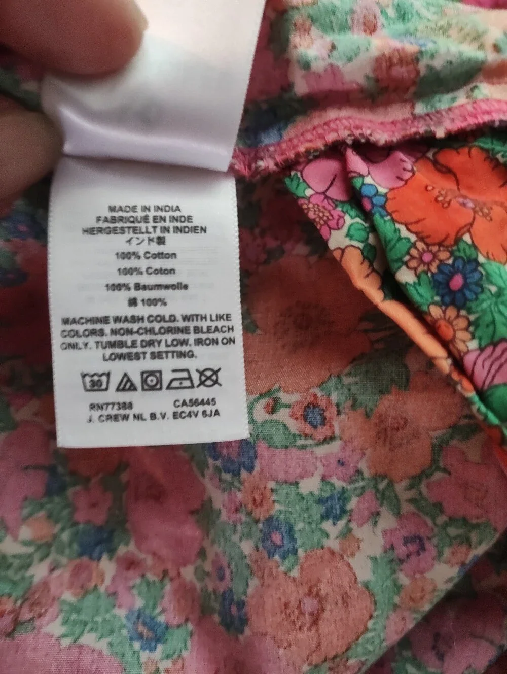 J Crew Liberty Meadow Song Duvet Cover Full/ Queen